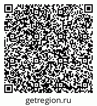 79913345160