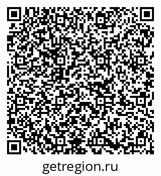 79913345170