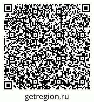 79913345172