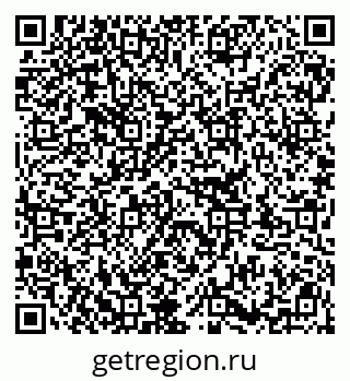 79913345173
