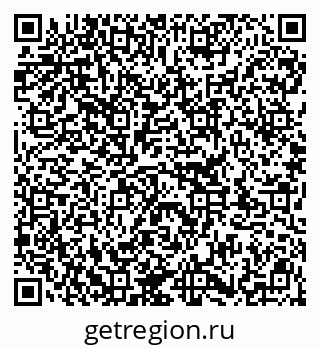 79913345192