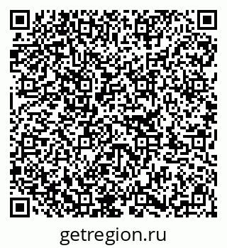 79913345194