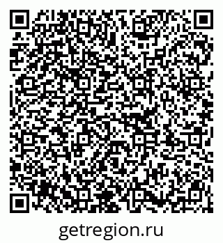 79913345216