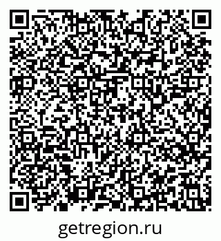 79913345242