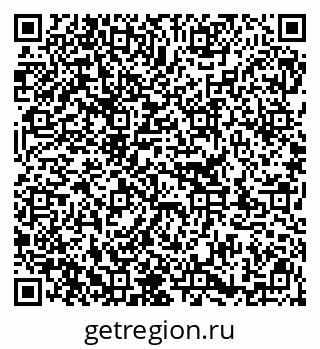 79913345243