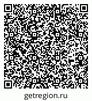 79913345248