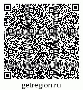 79913345250