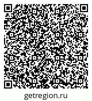 79913345300