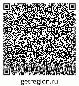 79913345345