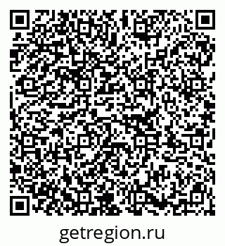 79913345372