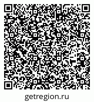 79913345380