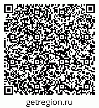 79913345400