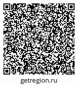 79913345462