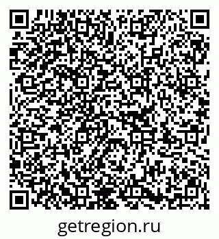 79913345467