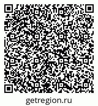 79913345481