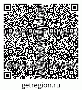 79913345485