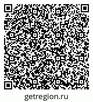 79913345520