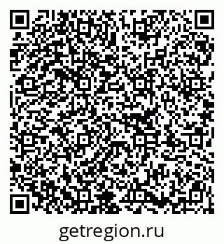 79913345523
