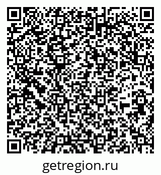 79913345540