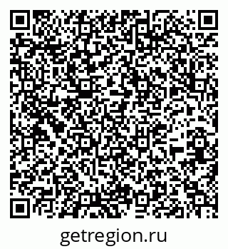 79913345617