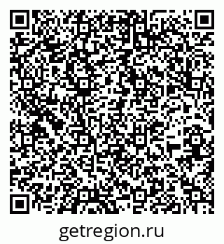 79913345630