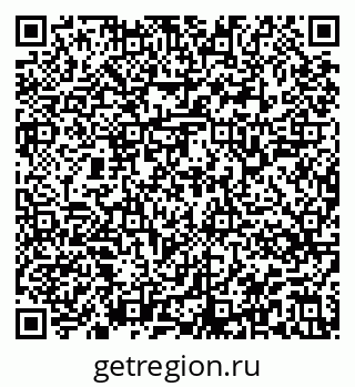 79913345700