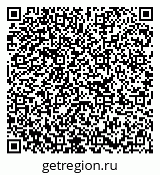 79913345718