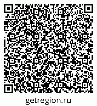 79913345720
