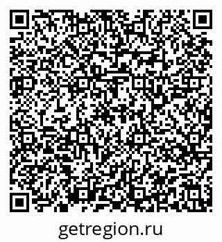 79913345725
