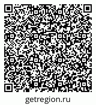 79913345800
