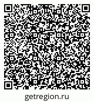 79913345868