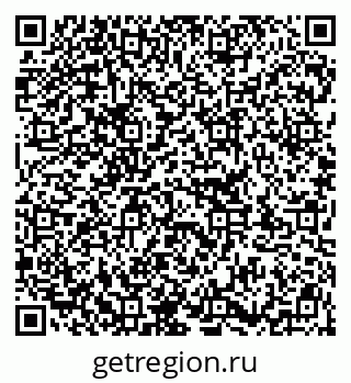 79913345918