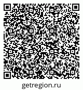 79913345919