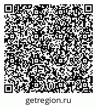 79913345926