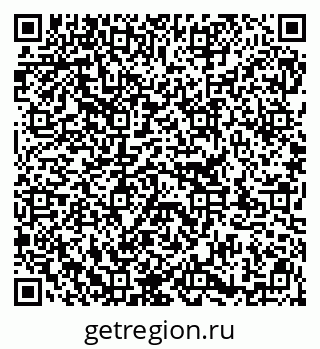 79913345941