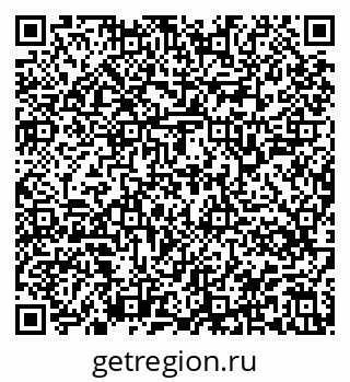 79913345945