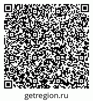 79913345969