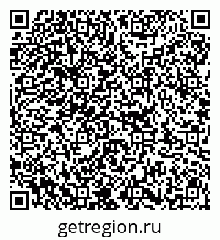 79913345984