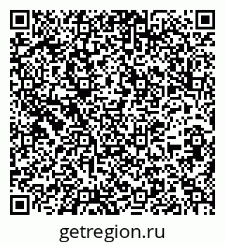 79913347121