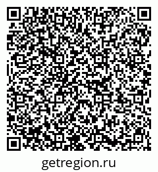 79913347174