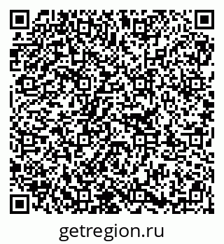 79913347261