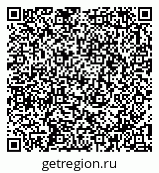 79913347270