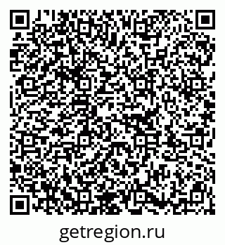 79913347500