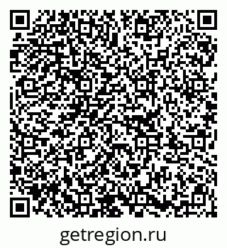 79913347521