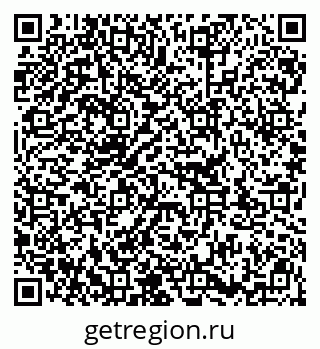 79913347523