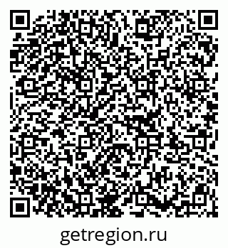 79913347530