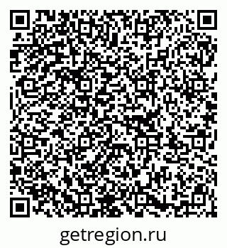 79913347648