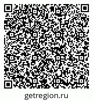 79913347700
