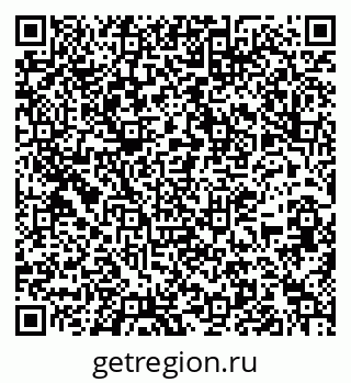 79913347974