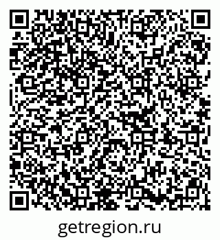 79913348121